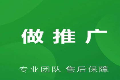 成功企业如何借助百度推广代运营公司